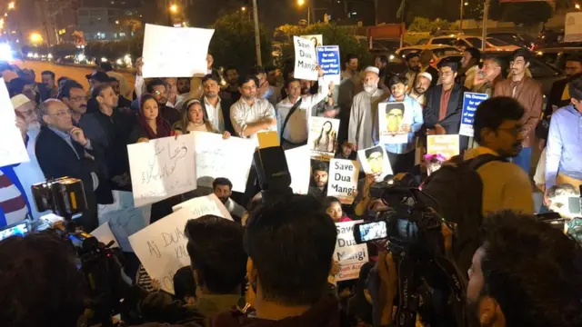 دعا منگی کی بازیابی کے لیے مظاہرہ