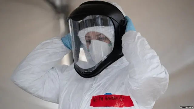 कोरोना वायरस