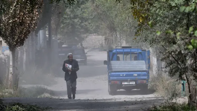 чек арага жакын жайгашкан аймак