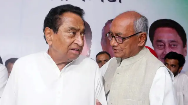 कमलनाथ, दिग्विजय सिंह