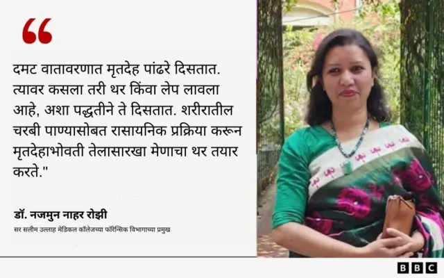 ग्राफिक्स