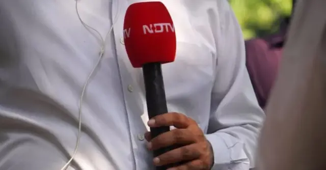 این ڈی ٹی وی