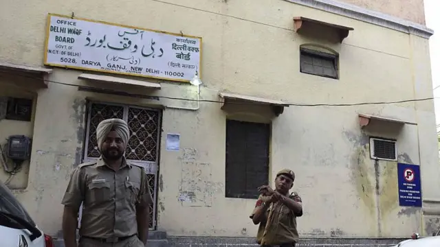 दिल्ली वक्फ बोर्ड