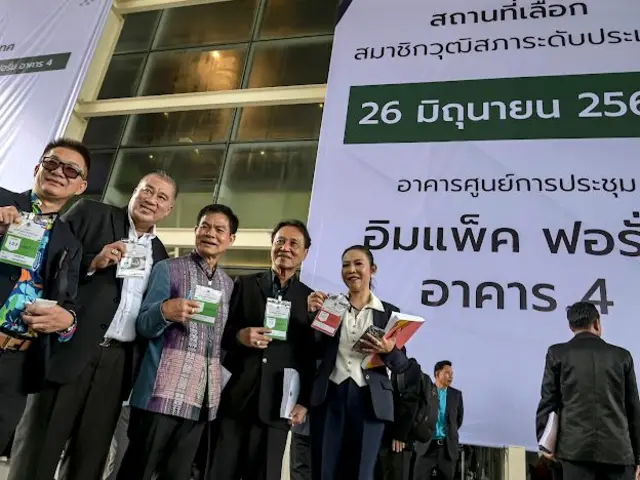 ผู้สมัคร