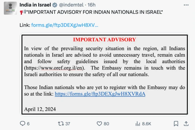 "இஸ்ரேல் மீது இரான் விரைவில் தாக்குதல் நடத்தும்" - பைடன் எச்சரிக்கை 