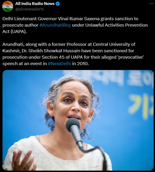 अरुंधती रॉय