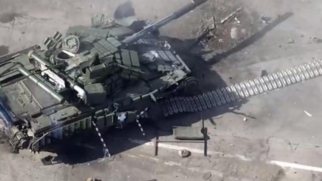 Пошкоджений український танк біля села Нехотіївка, Бєлгородська область