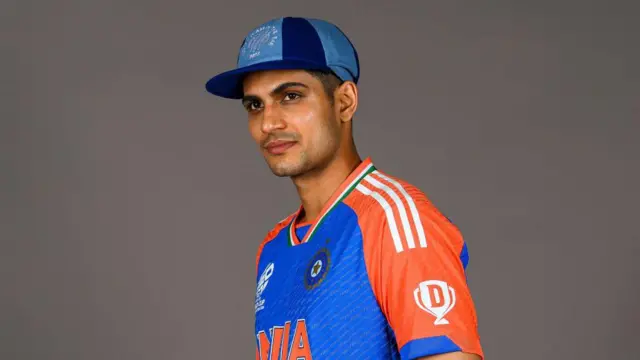 शुभमन गिल