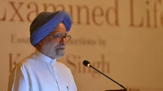 મનમોહનસિંહ ભારત વડા પ્રધાન બીબીસી ગુજરાતી