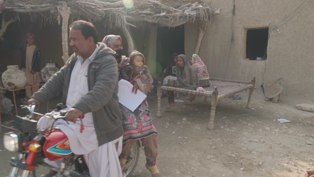 ریحانہ مگسی