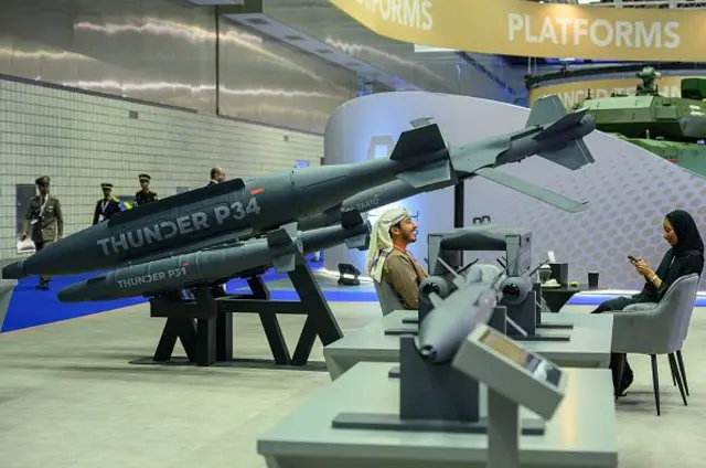 نمایش جنگ افزار