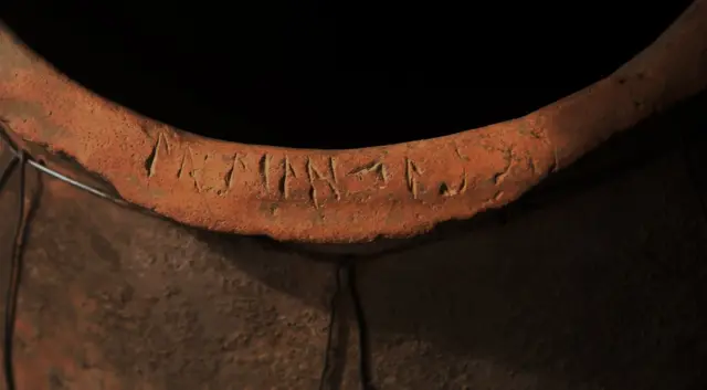 Саргата жазуусу, Кетмен-Төбө өрөөнү