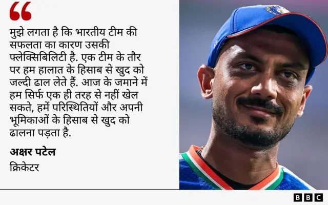 अक्षर पटेल