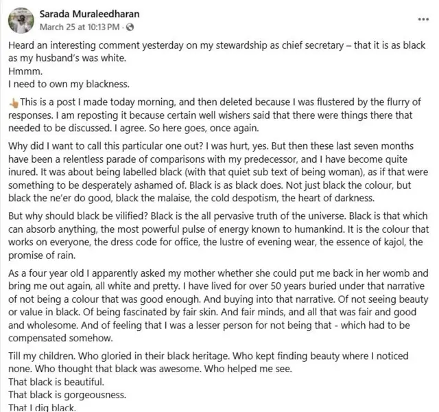 கேரளா, சாரதா முரளிதரன், முக்கிய செய்திகள், நிற அரசியல்