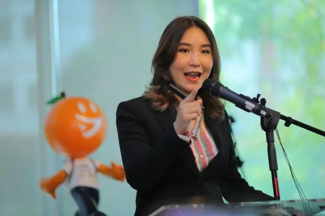 ศิริกัญญา ตันสกุล