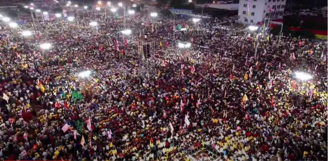 యువగళం సభ