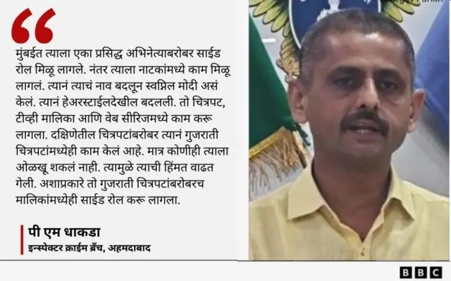 कोट कार्ड