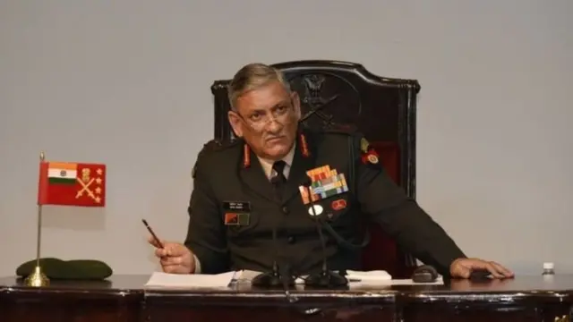 انڈین آرمی چیف بپن راوت