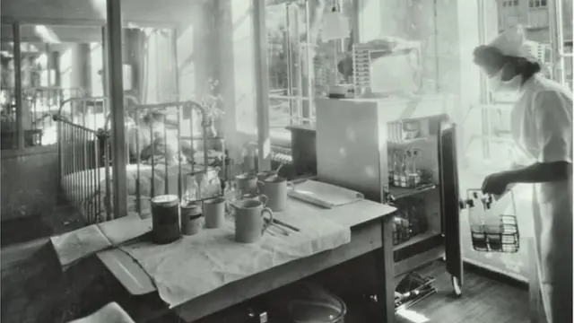 ఐసోలేషన్ వార్డ్