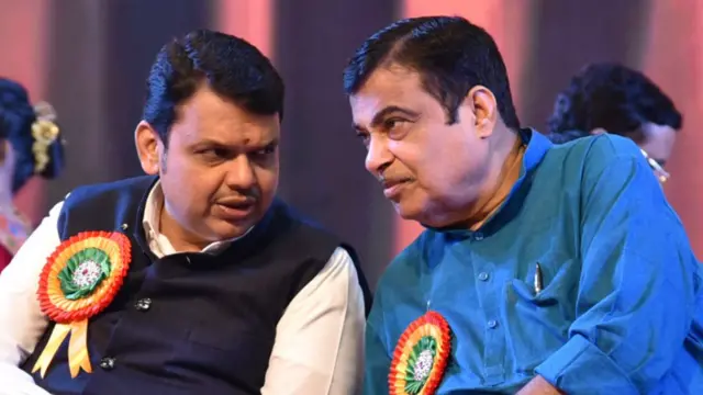 देवेंद्र फड़नवीस और नितिन गडकरी
