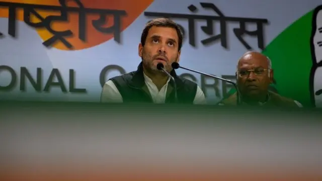 राहुल गांधी