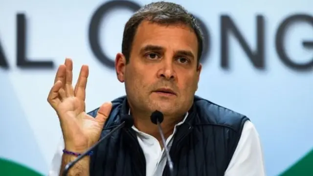 राहुल गांधी