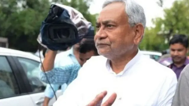 नीतीश कुमार