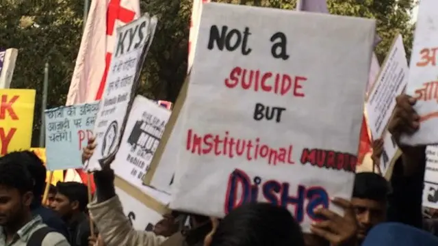 रोहित वेमुला प्रदर्शन