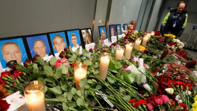 катастрофа