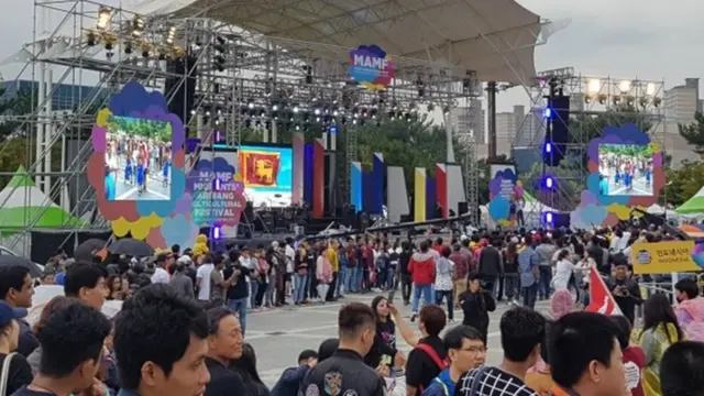 දකුණු කොරියාව