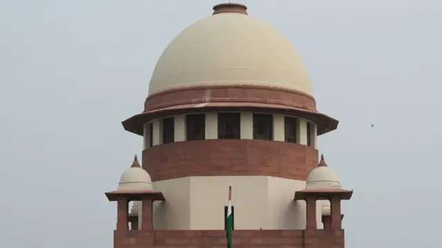 உச்சநீதிமன்றம்