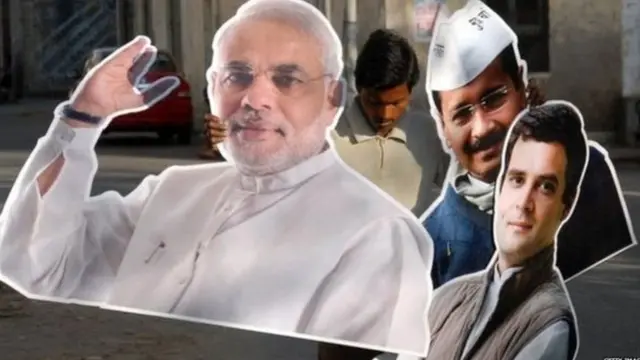 मोदी, राहुल और केजरीवाल