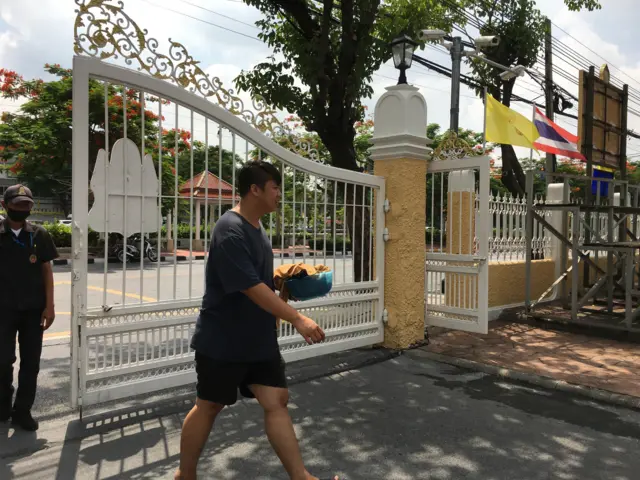 ภูมิวัฒน์