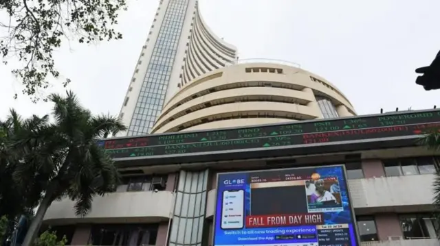 प्रतिकात्मक छायाचित्र