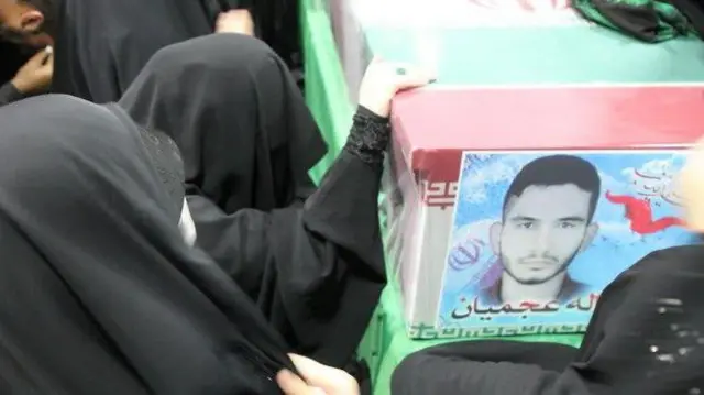 عجمیان