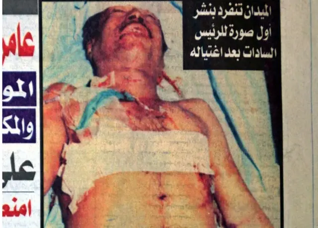 అన్వర్ సాదాత్ డెత్ వారెంట్