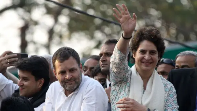 પ્રિયંકા અને રાહુલ ગાંધી
