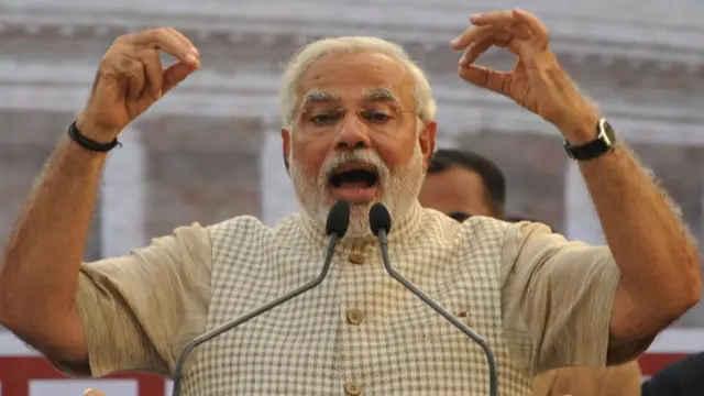 નરેન્દ્ર મોદીનો ફોટોગ્રાફ