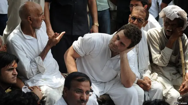 राहुल गांधी