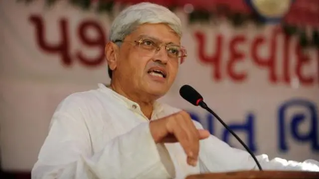 கோபாலகிருஷ்ண காந்தி