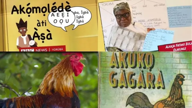 akuko gagara