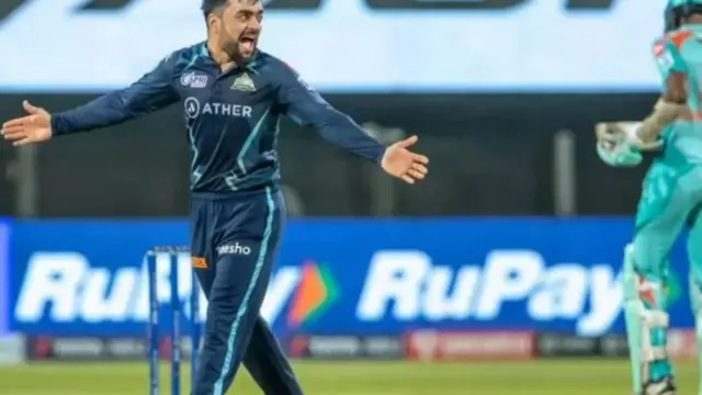 गुजरात टायटन्स