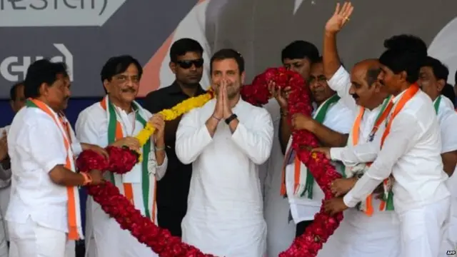 ਰਾਹੁਲ ਗਾਂਧੀ