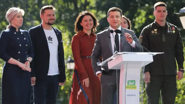 Зеленський