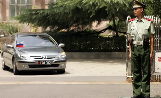 బీజింగ్లోని ఉత్తర కొరియా రాయబార కార్యాలయ ప్రాంగణం