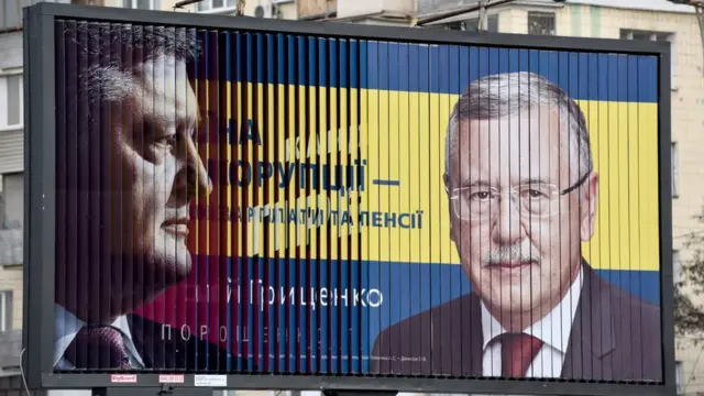 Вулична агітація