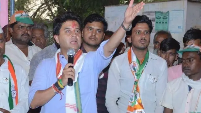 ज्योतिरादित्य सिंधिया