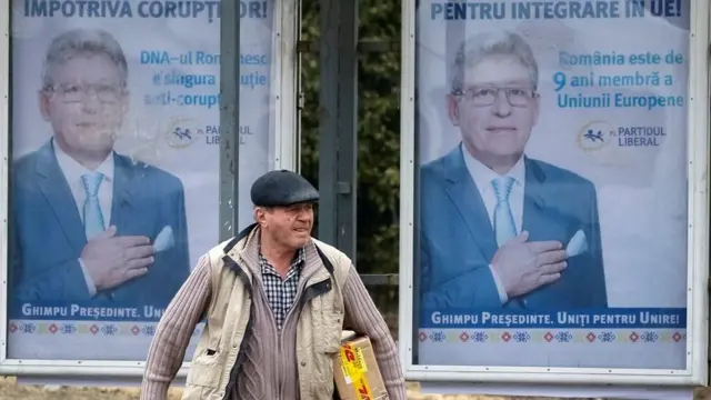 Предвыборные плакаты