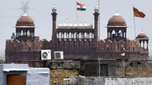 செங்கோட்டை