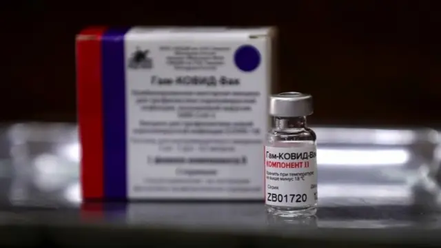 A box and a vial of Sputnik V